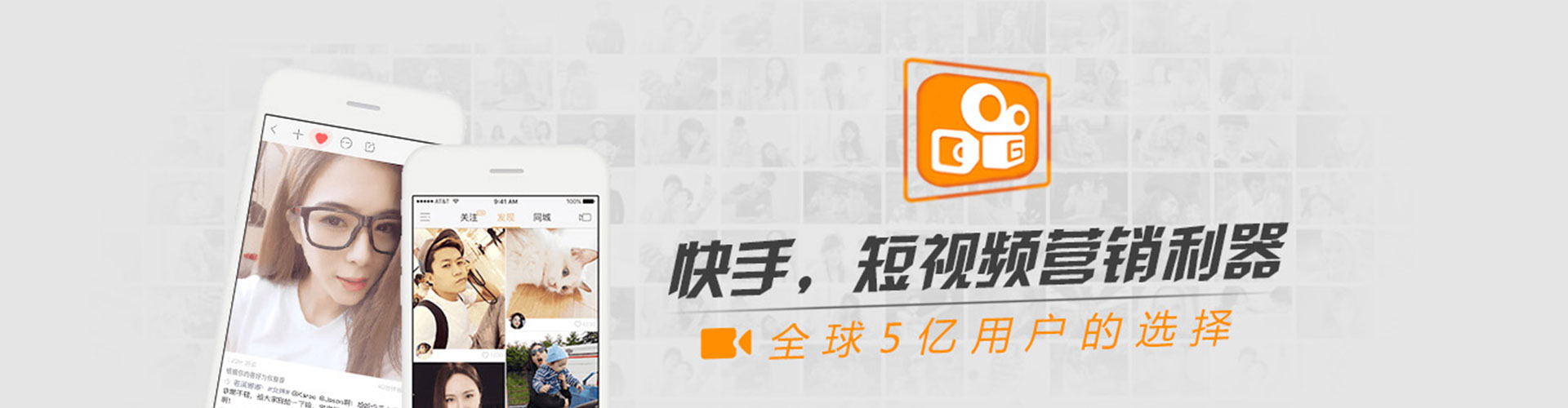 西充信息流代理