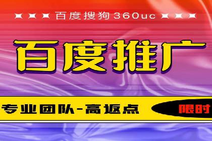 实战攻略：利用今日头条信息流广告精准营销
