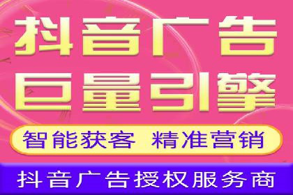 搜索开户返点揭秘：实战案例赚钱技巧